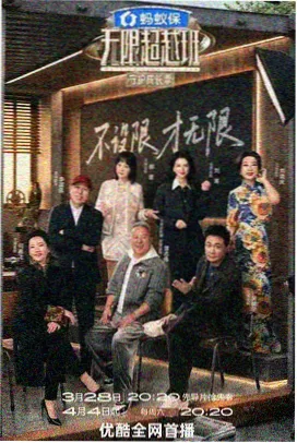 《声优练习日志》封面