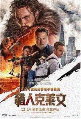 小正太漫画《风起时我们并肩》封面